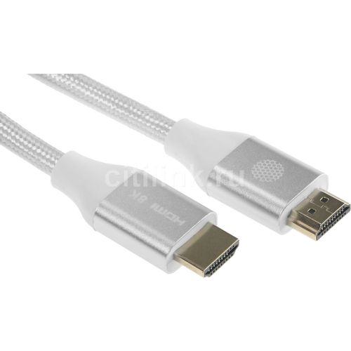 Кабель аудио-видео Cactus CS-HDMI.2.1-3, HDMI (m) - HDMI (m), ver 2.1, 3м, GOLD, серебристый