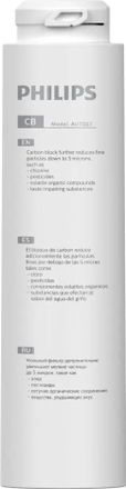 Картридж Philips AUT883/10, 3шт