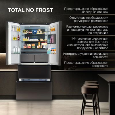 Холодильник трехкамерный Hyundai CM55043F Side by Side, инверторный ...