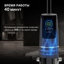 Моющий пылесос Hyundai HYV-S01AQUA, серый/черный