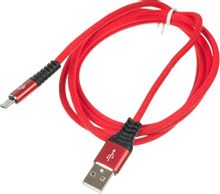 Изображение товара Кабель micro USB в оплетке Digma 1.2м с силой тока 2A красный