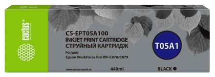 Картридж Cactus CS-EPT05A100, T05A1, черный пигментный / CS-EPT05A100