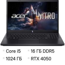 Изображение товара Игровой ноутбук Acer Nitro V 15 ANV15-52-54JU с RTX 4050