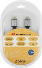 Изображение товара Кабель HDMI LAZSO WH-111-B 0.5м позолоченные контакты черный