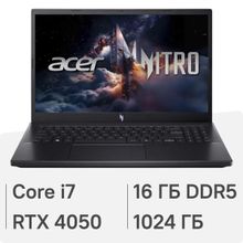 Изображение товара Игровой ноутбук Acer Nitro V 15 ANV15-52-77M6 с Intel Core i7 и RTX 4050