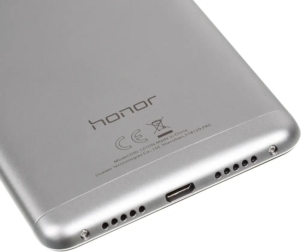 Характеристики Смартфон Honor 6c 32Gb, серый (471820) смотреть в СИТИЛИНК