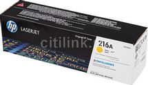 Картридж HP 216A, желтый