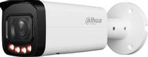 Камера видеонаблюдения IP Dahua DH-IPC-HFW2249TP-ZAS-IL-S2,  белый