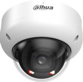 Камера видеонаблюдения IP Dahua DH-IPC-HDBW5559RP-ASE-IL-0280B