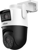 Камера видеонаблюдения IP Dahua DH-IPC-P3DP-3F-PV-0280B/0600B-S1