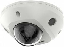 Камера видеонаблюдения IP Hikvision DS-2CD2547G2-LS(2.8mm)(C), белый