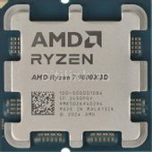 Процессор AMD Ryzen 7 9800x3d, OEM