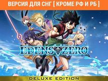 Игра KONAMI Edens Zero Deluxe Edition, для  ПК,  регион: СНГ
