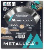 Пильный диск METALLICA 903100, 500мм, по дереву