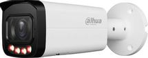 Камера видеонаблюдения IP Dahua DH-IPC-HFW3649TP-ZAS-IL