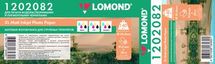 Бумага Lomond для струйной печати, 914мм х 30м, втулка 50.8мм (2"), 140г/м2, белый, покрытие матовое