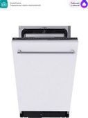 Встраиваемая посудомоечная машина Midea MID45S150i