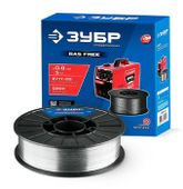 Проволока сварочная Зубр 40080-0.8-5, D0.8мм, 5000грамм