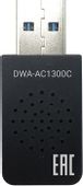 Wi-Fi адаптер Digma DWA-AC1300C