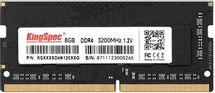 Оперативная память KINGSPEC KS3200D4N12008G DDR4 -  1x 8ГБ