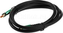Кабель аудио-видео PALMEXX 12391,  HDMI (m) -  HDMI (m),  ver 2.1,  1.5м