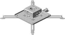Кронштейн для проектора WIZE PR5XL, до 60кг, потолочный, поворот и наклон, белый