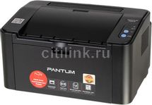 Принтер лазерный Pantum P2516 черно-белая печать, A4, черный
