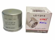 Фильтр масляный LYNXAUTO LC-1314