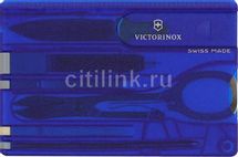 Швейцарская карта Victorinox SwissCard Classic, синий полупрозрачный, коробка подарочная