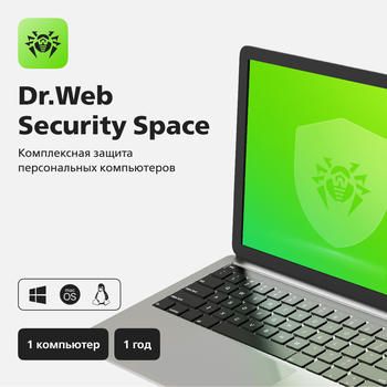 Антивирус Dr.Web Security Space 12 мес. 1 ПК Новая лицензия Ключ активации