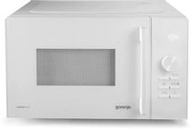 Микроволновая печь Gorenje MO23A3W5, 800Вт, 23л, белый