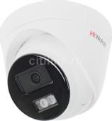 Камера видеонаблюдения IP HIWATCH DS-I453M(C)(2.8MM), белый