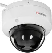 Камера видеонаблюдения IP HIWATCH DS-I452M(B)(2.8 mm), белый