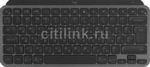 Клавиатура Logitech MX Keys Mini, беспроводная, ножничная, заводское нанесение кириллицы, темно-серый