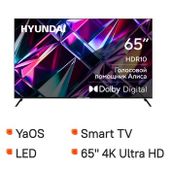 65" Телевизор Hyundai H-LED65BU7003 4K Ultra HD, СМАРТ ТВ, YaOS, черный