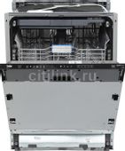 Встраиваемая посудомоечная машина Beko BDIN38531AF, нержавеющая сталь