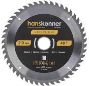 Пильный диск HANSKONNER H9025-210-30-48, 210мм, по дереву
