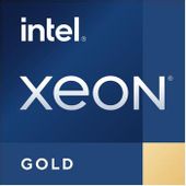 Процессор для серверов Intel Xeon Gold 6354