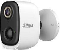 Камера видеонаблюдения IP Dahua DH-IPC-BF5HP-0210B, белый