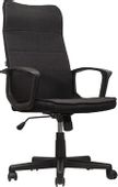 Кресло BRABIX Delta EX-520, ткань, до 120кг,  черный