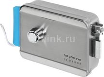 Замок электромеханический Falcon Eye FE-2370, серебристый