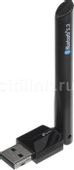 Bluetooth адаптер TP-LINK UB500 Plus
