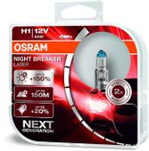 Лампа автомобильная галогенная Osram 64150NL-HCB,  H1,  2шт