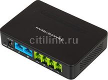 Шлюз IP Grandstream HT-814