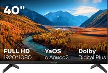 40" Телевизор Vitek VT-40FBS300 FULL HD, СМАРТ ТВ, YaOS, черный