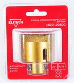 Коронка Elitech 1820.122600, универсальная, 57мм