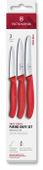 Набор кухонных ножей Victorinox Swiss Classic 6.7111.34C1