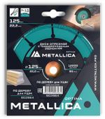 Пильный диск METALLICA 903964, 125мм, по дереву