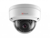 Камера видеонаблюдения IP HIWATCH DS-I402(D)(4mm),  белый