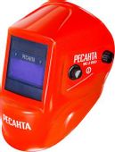 Маска сварщика Ресанта МС-2, хамелеон, 9/13 din
